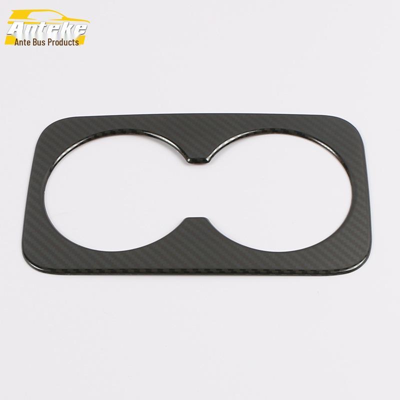 Song PRO Rear Cup Holder Decorative Frame and Armrest Box Sticker