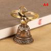 1PCS Brass Chinese Zodiac Animals Heads Bell Keychain Pendants Jewelry Vintage
