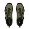 Ботинки Fizik Atlas Terra Army, Размер 42.5