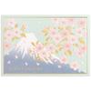 Greeting Life Christmas Japanese Style Formal Fuji and Cherry Card, Embroidery, Mt. Blossoms, SN-114