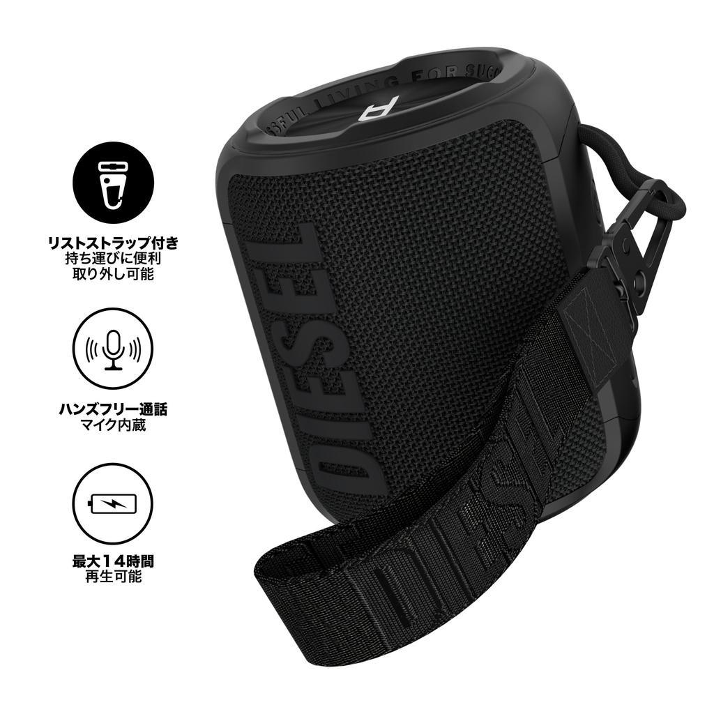DIESEL Bluetooth Speaker Double Subwoofer Heavy Bass Up To 14 Hours Music Playback Wireless Stereo Pairing of 2 Speakers IPX7 Waterproof Wrist Strap
