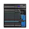 HuiDu Professional Digital Audio Mixer (CN version)