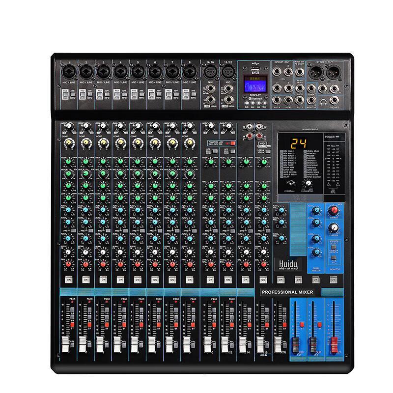 HuiDu Professional Digital Audio Mixer (CN version)