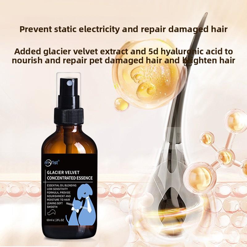 Pet hair care spray remove static electricity, brighten hair, remove body odor, open knot, leave-in day care essential oil spray