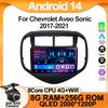 Android для Chevrolet Aveo Sonic 2017-2021 Мультимедиа Видео Экран Плеер Навигация GPS Автомобильный Радио DVD НЕТ 2DIN 5G WIFI Carplay