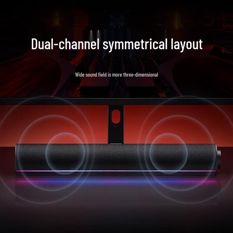 Xiaomi Redmi Computer Speaker