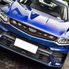 Geely Xingyue Верхняя решетка радиатора модель 19-20 Передний бампер Красная вентиляционная накладка