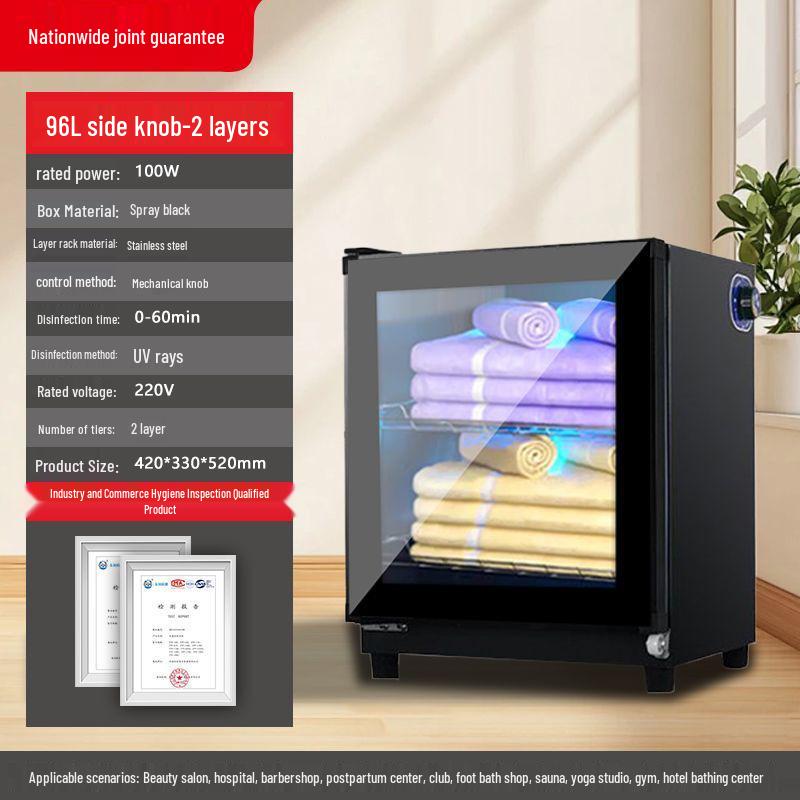 Ультрафиолетовый дезинфекционный шкаф для полотенец и тапочек для больниц и парикмахерских
