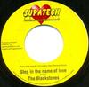 7inch Record BLACKSTONES - Step In The Name Of Love / Heat In  STR011 Supatech Record 2011 Jamaica Reggae, Ska & Dub Used