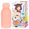 Onahole Onahole Cup Erotic Toy Onahole Male Famous Device Popular Realistic Tight Easy To Hide Milk Bottle Soft Vacuum Training Long Play Adult Toy