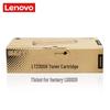 Lenovo LT230SH Original Black Toner Cartridge