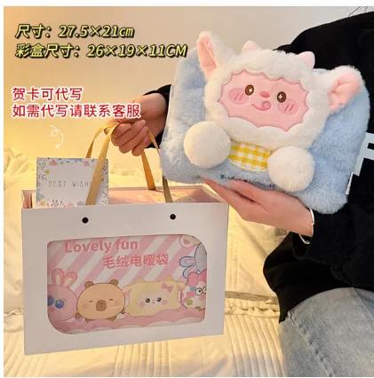 Rechargeable Hot Water Bag Removable and Washable Explosion-Proof Heating Pad for Girls Warm Belly Hand Warmer Plush Cute Cartoon Electric Heater