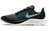 Женские кроссовки Nike Air Zoom Pegasus 37 Barely Volt BQ9647-004