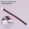 Model Aircraft Balance Extension Cable: 20cm Male-Female Lithium Battery Charging Plug with Extra Soft Silicone Wire for 2-6S.