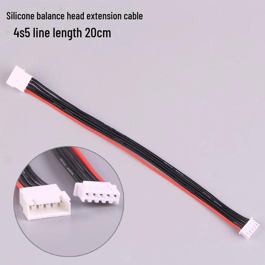 Model Aircraft Balance Extension Cable: 20cm Male-Female Lithium Battery Charging Plug with Extra Soft Silicone Wire for 2-6S.