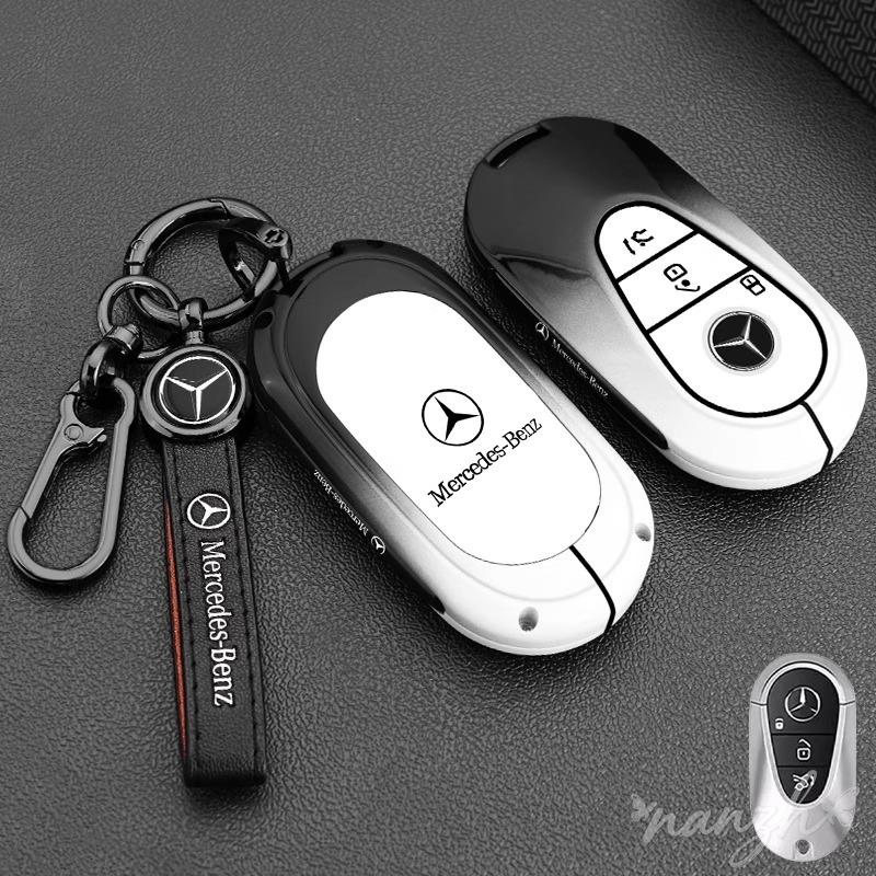 CQR1 Remote Key Bag Keychain Car Protective Key Fob Shell Chain For Mercedes-Benz 2026 New GLB220 Package A200L Shell Buckle GLE350