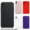 Премиальный чехол из жидкого силикона для iPhone 11, противоскользящий и ударопрочный
