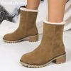 Ботильоны женские меховые зимние замшевые на среднем каблуке дизайнерская обувь короткие плюшевые массивные ботинки челси 2024 года трендовые зимние туфли-лодочки Botas Mujer