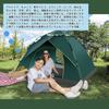 Camping Outdoor Tent for Camping Double Layer Tent for Easy To Set UV Disaster for Outdoor for 2 To 3 Windproof and Mountain Cherry Blossom All Sports
