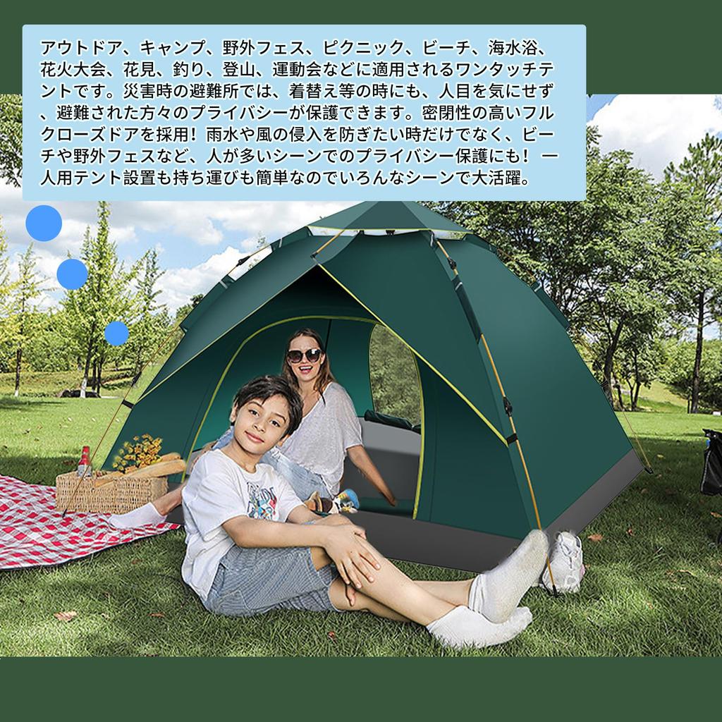 Camping Outdoor Tent for Camping Double Layer Tent for Easy To Set UV Disaster for Outdoor for 2 To 3 Windproof and Mountain Cherry Blossom All Sports