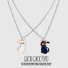 RUI RUI YU Couple Moon Cat Personality Necklace Men and Women Cute Japanese Students