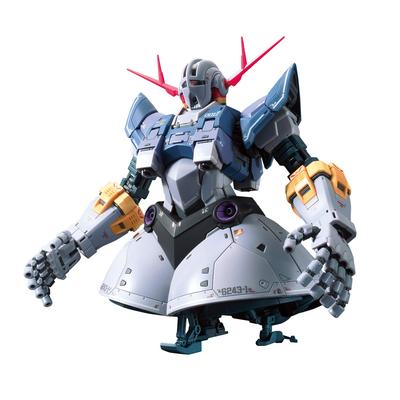 BANDAI SPIRITS RG Мобильный доспех Гандам Зионг Масштабная пластиковая модель 1/144 Предварительно окрашенный