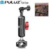 PULUZ Мотоциклетное крепление с ЧПУ для экшн-камер GoPro12/Insta360, аксессуары
