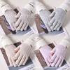 Autumn and Winter Gloves, Women's Cold Protection and Warmth, Cycling Full Finger Fashion New Adult Knitted Wool Finger Separation