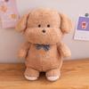 Cute Bear Puppy Rabbit Fox Plush Toy Cartoon Girl Sleep Companion Gift Holiday