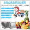 Insulated Cooler Bags with Set of Commercial Cooler Simple Tape Keeps Food Hot or Large Convenient to Lunch Food 110 x 22 x 12cm 3mm IPPONAluminum