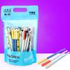 10/20Pcs 0.35mm Animal Black Blue Ink Magic Erasable Gel Pen School Stationery