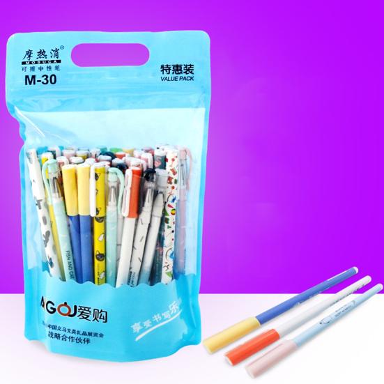 10/20Pcs 0.35mm Animal Black Blue Ink Magic Erasable Gel Pen School Stationery