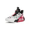 Anta Баскетбольные кроссовки Kids Cement Nemesis Shock Absorbation Increased Height Mid-Top Детские баскетбольные кроссовки White Red A312241101H-1