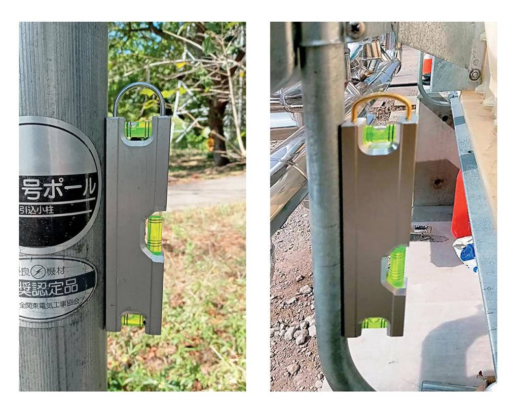 Niigata Seiki Ebisu Электрический уровень PRO вертикальный зеленый ED-ECP150G