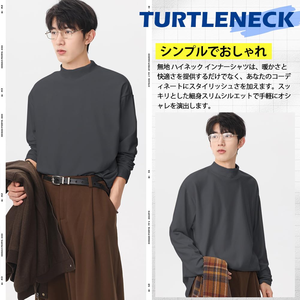 FLYSKY Warm Long Cold Weather Soft Stretch Warm Solid Color Men's Fall/Winter T-Shirt, Sleeve, Double-Sided Brushed, Innerwear, Undershirt,