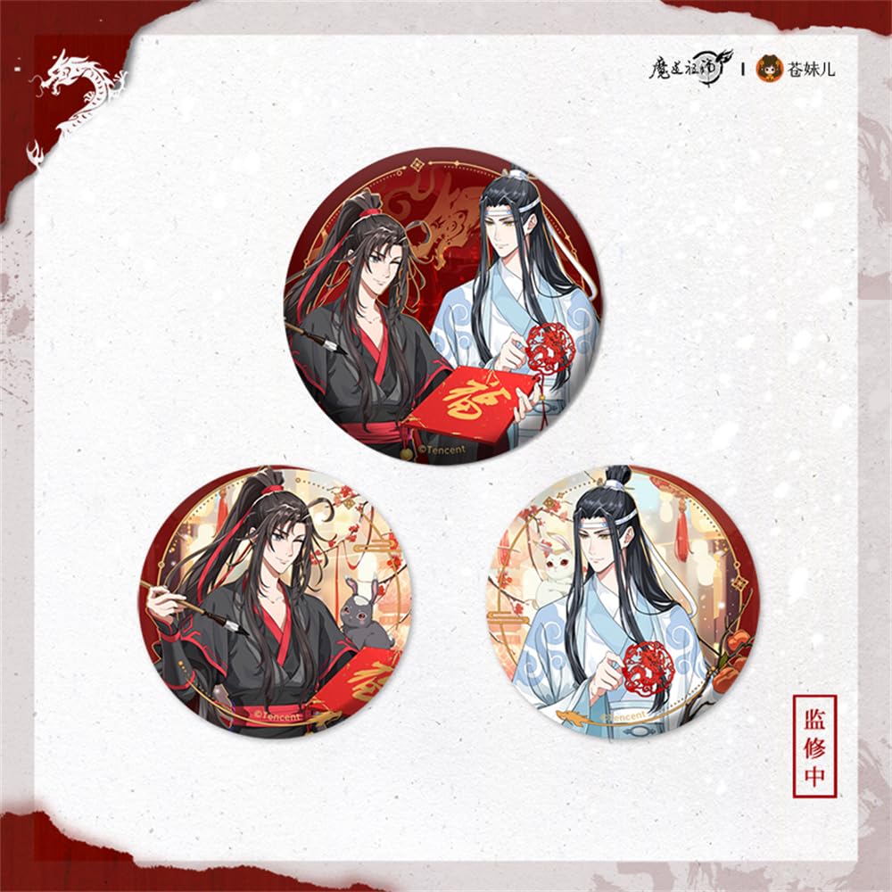 Dragon Ying Keifuku Series ALL IN Set Wei Wuxian Ai Bouki Акриловая подставка для значка Цветная бумага Аниме Периферийные устройства Официальные товары "Madousoshi" и