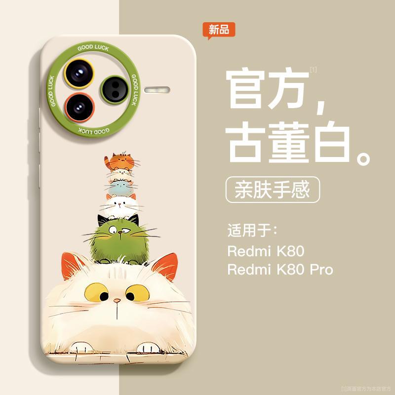 Подходит для чехла на телефон Redmi k11 с ремешком на запястье, новый чехол для серии Redmi k11pro, полноразмерный защитный чехол для Redmi k11