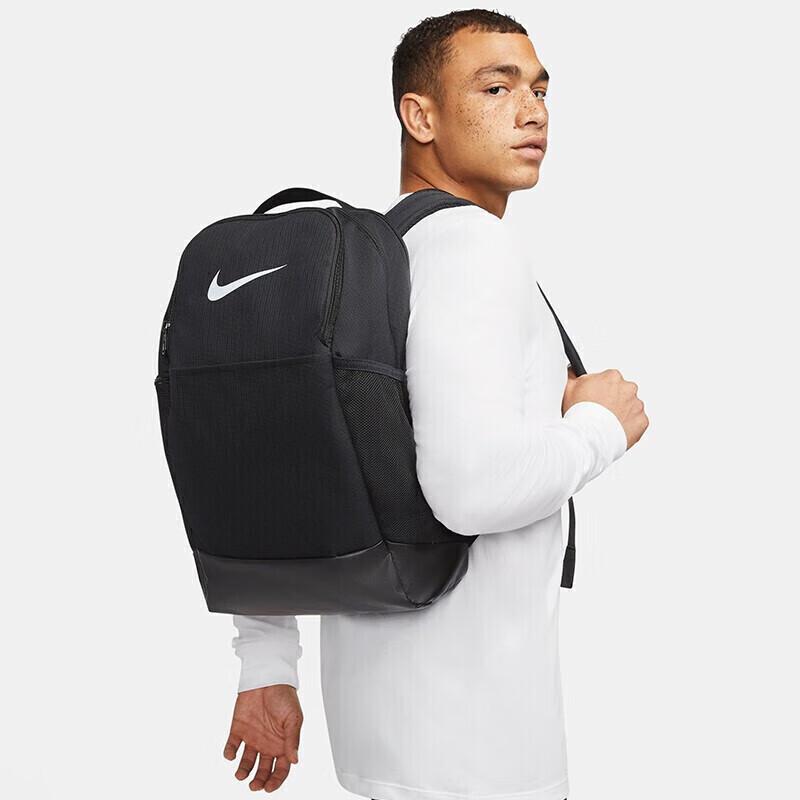 NIKE Training Backpack, Travel Bag, Laptop Bag, Business Bag DH7709-010 Black