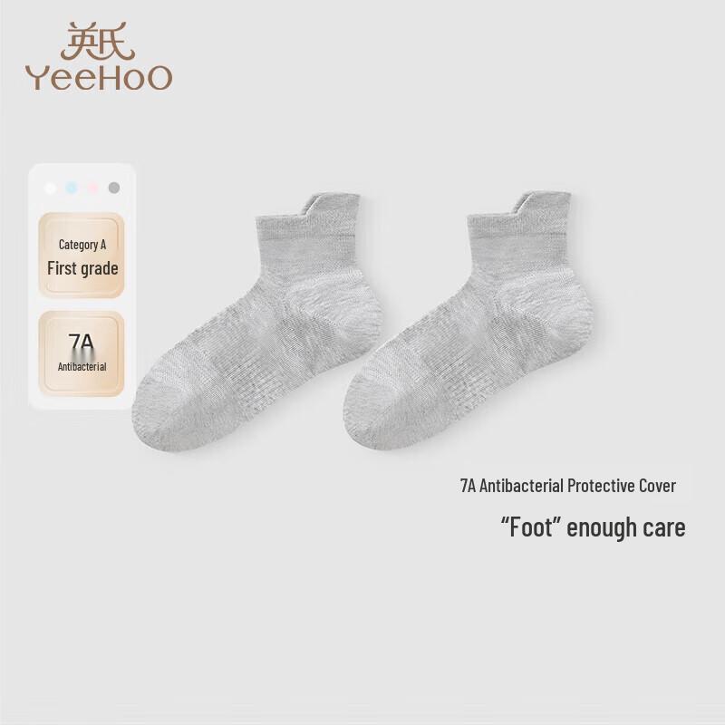 YEEHOO Kids Summer Antibacterial Short Socks