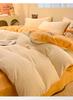 Mei Yun Ge 3D carved milk velvet four piece set and single duvet cover