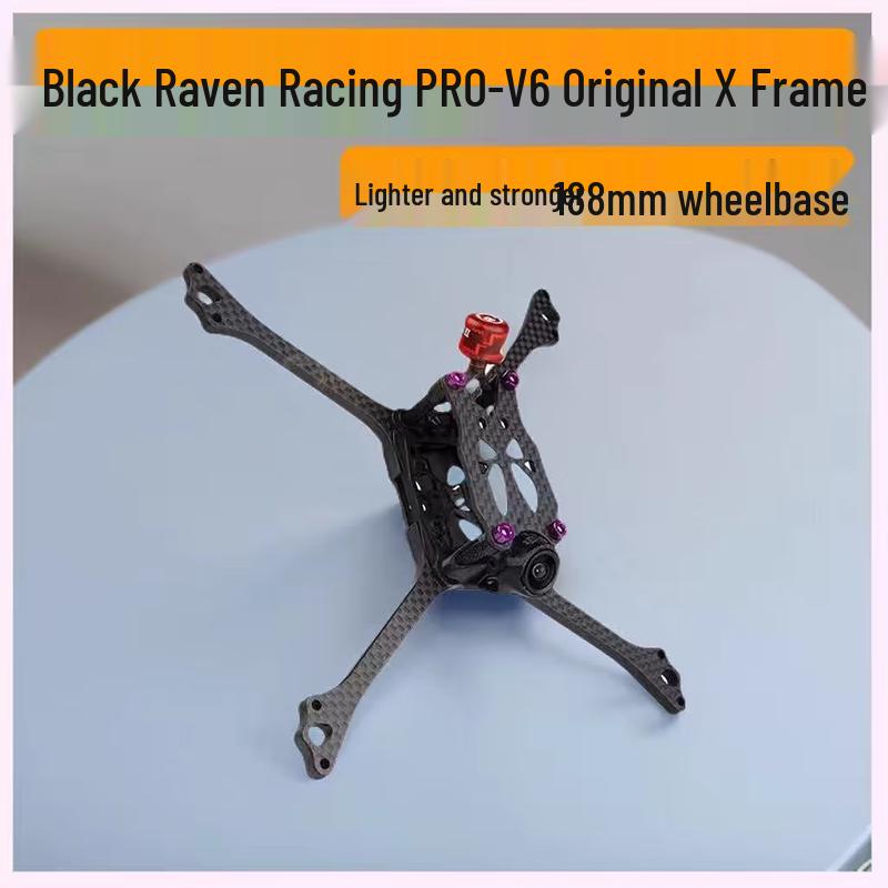 BCROW V6 PRO FPV Drone Arm (Standard Edition)