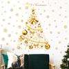 Оконные решетки Рождественские наклейки на окна золото Рождественская елка снежинка стеклянные наклейки Рождественские новые оконные наклейки украшение