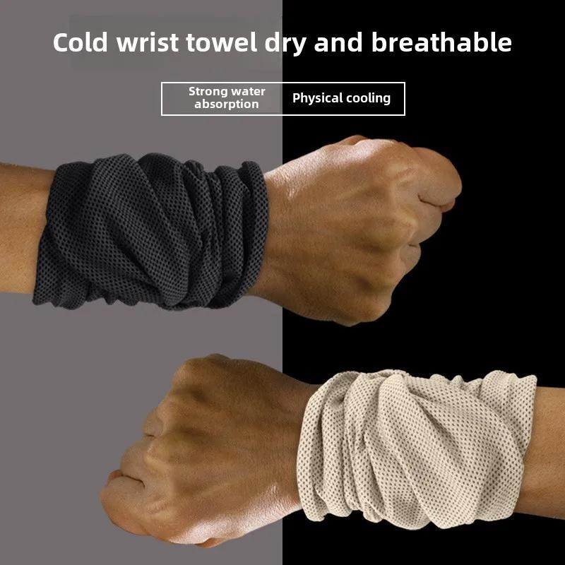 Cooling Wrist Sweat Towel Sports Wrist Support - Lightweight Unisex Sweat-Absorbent for Running Tennis Badminton Fitness