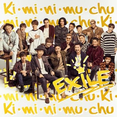 CD EXILE Kiminimuchu RZCD59997 Avex Music Crea 2015 Япония ObiPop Б/у