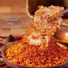Han Xiao Er Guizhou Medium Spicy Chili Powder