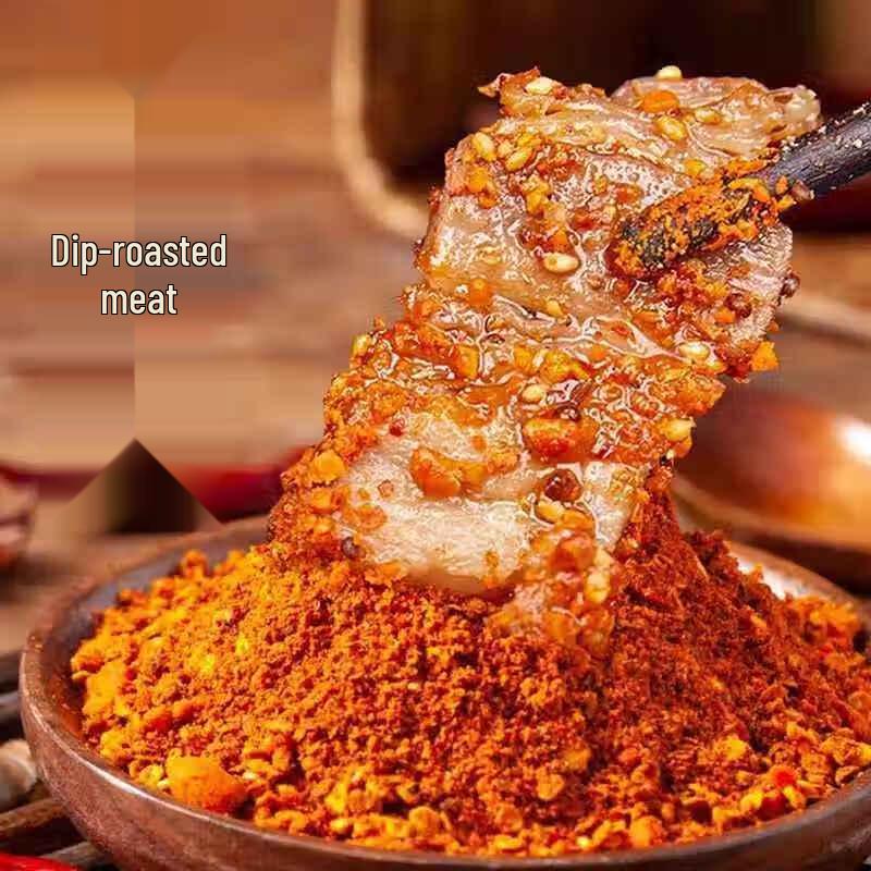 Han Xiao Er Guizhou Medium Spicy Chili Powder