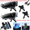 Universal Car Phone Mount Car Wireless Charger Dual Coil Foldable Phone Holder Fast Charging For Samsung iPhone Xiaomi Z Fold