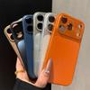 Секунды меняются 17 Подходит для Apple 17promax матовый чехол для телефона iPhone16 всестороннее защитное стекло для камеры 15 Защита от отпечатков пальцев 13