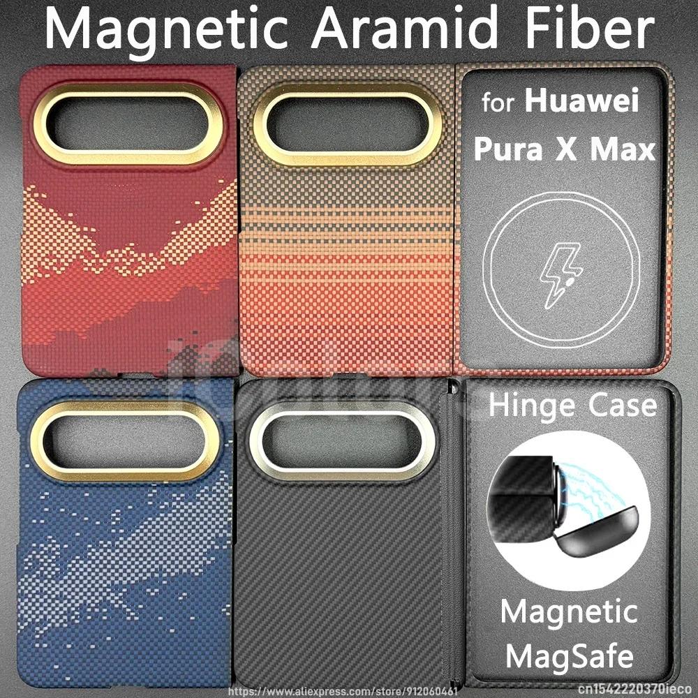 Для Huawei Pura X Max Чехол из арамидного углеродного волокна Магнитный Совместимый с MagSafe Ультратонкий Легкий Бронированный Защитный Чехол