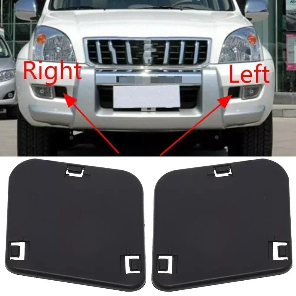 Заводские характеристики Передний бампер автомобиля Противотуманные фары Боковая перегородка LC120 Противотуманные фары Крышка Абсолютно новое состояние Высокая надежность